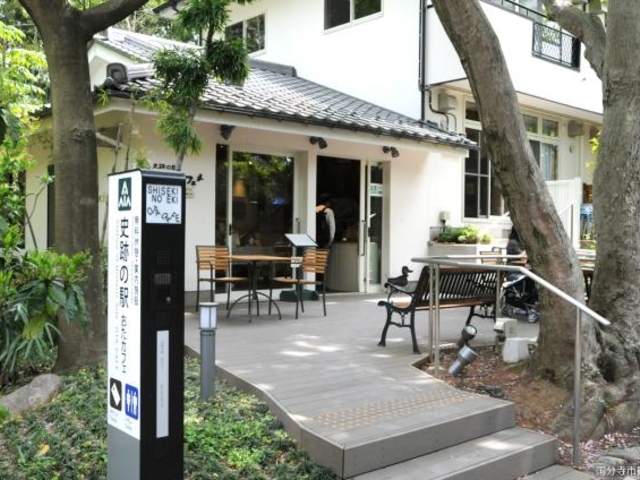史跡の駅_史跡の駅 おたカフェ