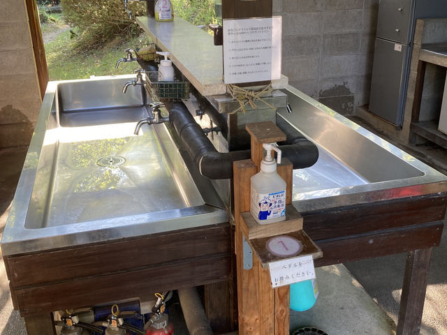 硯の里キャンプ場
