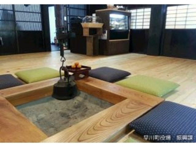 ユネスコエコパークステーション古民家カフェ鍵屋