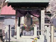 福源寺の写真1