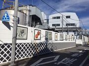流山本町まちなかミュージアムの写真1