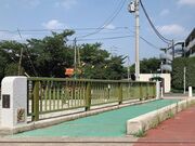 オリーブ橋の写真1