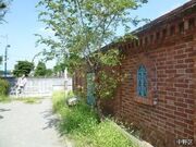 山政醤油醸造所(浅田醤油)レンガ塀の写真1