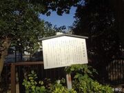 北江古田遺跡の写真1