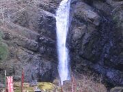 大塩の滝の写真1