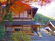 赤沢宿清水屋の写真2