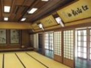 山口市菜香亭/レンタサイクルの写真2