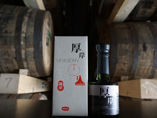 厚岸蒸溜所見学_厚岸蒸溜所見学ツアー