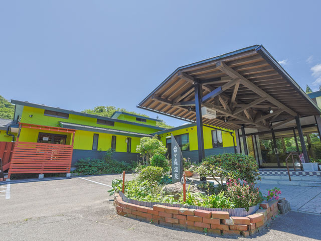 台ヶ森温泉 山野川旅館 DogVillage台ヶ森