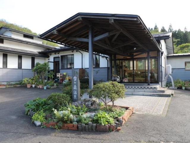 山野川旅館 正面_台ヶ森温泉 山野川旅館 DogVillage台ヶ森