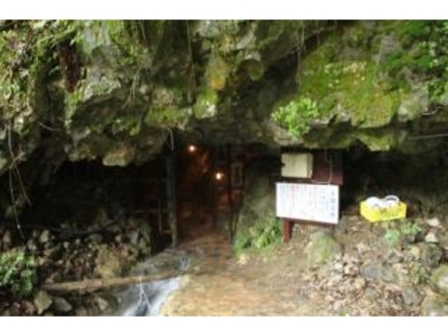 安森鍾乳洞の写真1