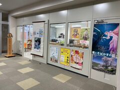 仁淀川町観光協会の写真1