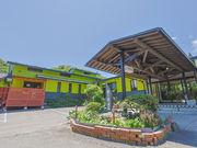 台ヶ森温泉 山野川旅館 DogVillage台ヶ森の写真2