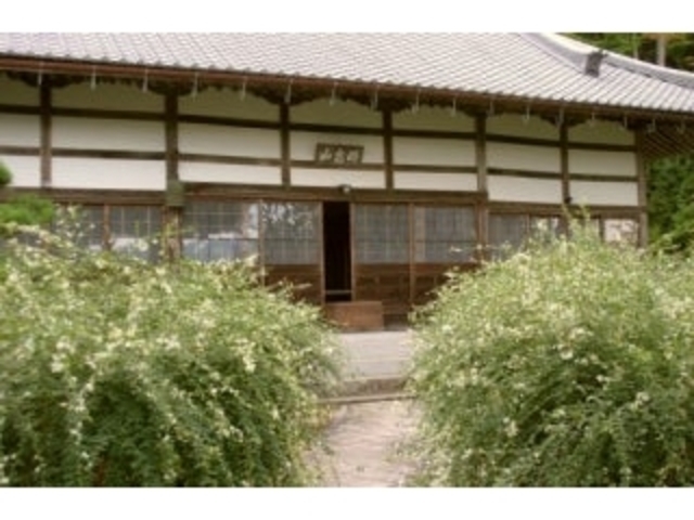 福知山市の萩の写真1