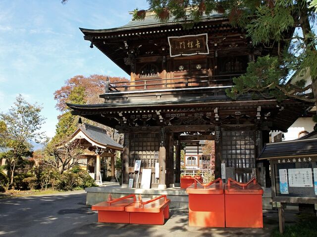 東光寺の写真1
