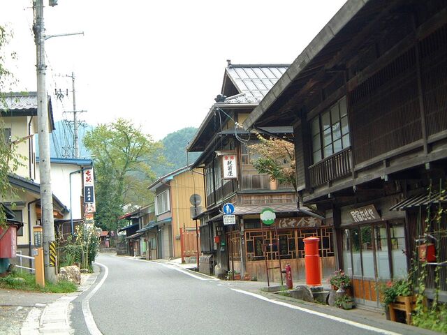 中山道