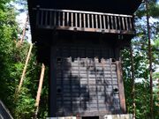 小岩嶽城址の写真2