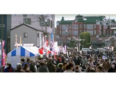 深谷市誕生20周年記念・新札発行1周年記念 第20回深谷市産業祭の写真1