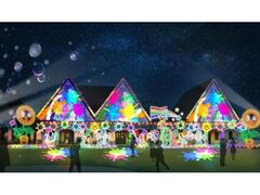 東京ドイツ村ウィンターイルミネーション2025-2026の写真1