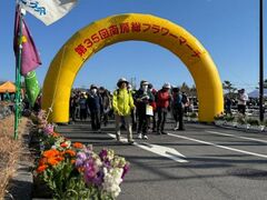 南房総フラワーマーチの写真1