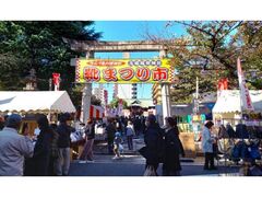 靴のめぐみ祭り市の写真1