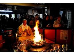 千体荒神秋季大祭の写真1