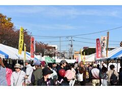 第40回座間市民ふるさとまつりの写真1