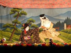菊名の飴屋踊りの写真1