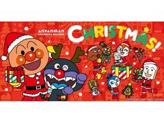 横浜アンパンマンこどもミュージアム クリスマスイベントの写真1