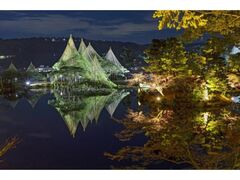 金沢城・兼六園四季物語 秋の段(ライトアップ)の写真1