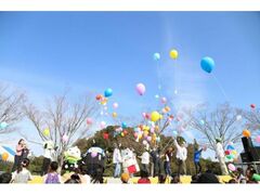菊川産業祭2025の写真1
