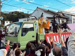 天竜産業観光まつりの写真1