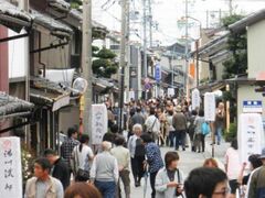 遠州横須賀街道ちっちゃな文化展の写真1