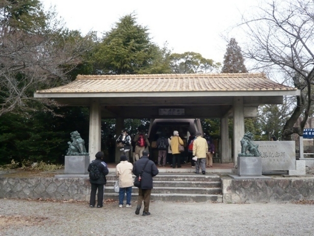 窯神神社