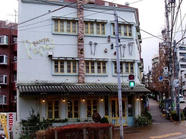 Papas PANYA 広尾店