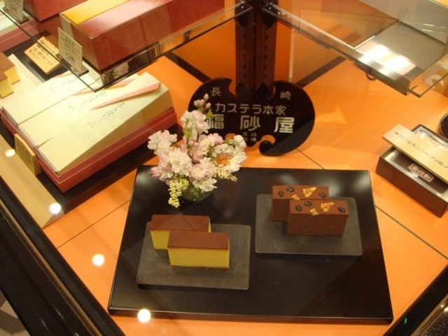 カステラ本家福砂屋本店