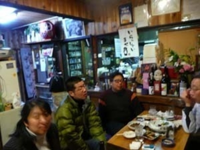 再会