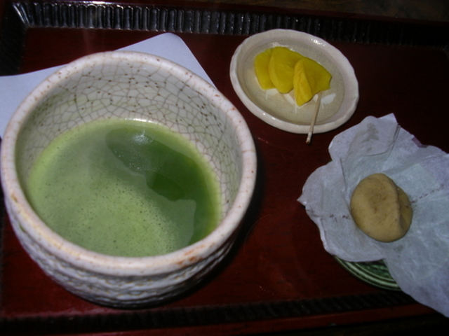 茶房ゑびや