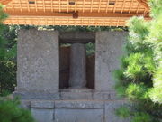 アロエヨーグルトさんの岡益の石堂の投稿写真1