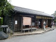 ウォーレンさんの新美南吉の生家の投稿写真1