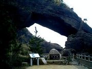 旅の浮雲さんの越前海岸の投稿写真1