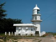 スエスエさんの余部埼灯台の投稿写真1