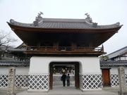 ウォーレンさんの宝泉寺の投稿写真1