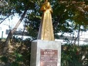 ウォーレンさんの萱津神社の投稿写真1