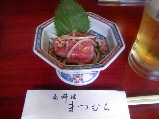 肉料理 まつむら