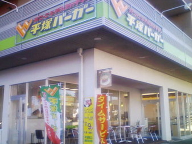 中央公園