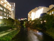 Mickkemさんの伊東温泉の投稿写真1