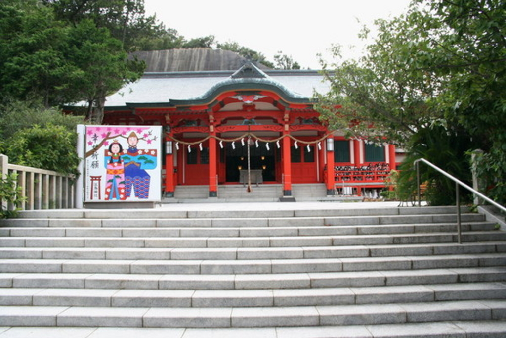 淡嶋神社