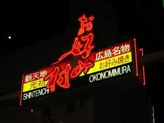 よっちんさんのへの投稿写真1