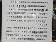 ひろさんの比地の滝の投稿写真1